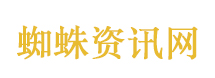 经典传奇
